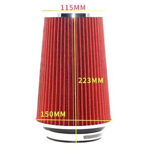 63mm 76mm 89mm 102mm 127mm <span class=keywords><strong>2</strong></span>,5 Zoll <span class=keywords><strong>3</strong></span> Zoll <span class=keywords><strong>3</strong></span>,5 Zoll 4 Zoll 5 Zoll <span class=keywords><strong>2</strong></span>,5 <span class=keywords><strong>3</strong></span> <span class=keywords><strong>3</strong></span>,5 4 Zoll Universal Luftfilter Kegel Ansaugluft filter - Product Image 3