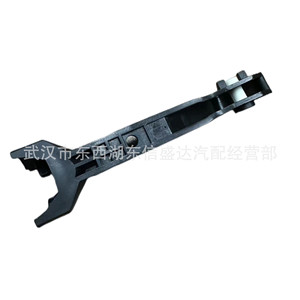 Soporte del Pedal de Embrague Citroen Peugeot 212830 9646201580 Para Reemplazo o Reparación - Product Image 1