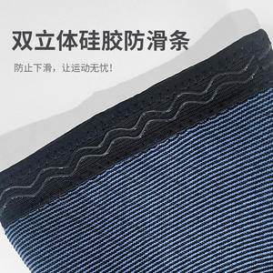 Genouillères de sport antidérapantes en silicone, compression en nylon tricoté, protection pour la course à pied, unisexe, noir, rouge, bleu, vert, orange, tailles S, M, L - Product Image 3