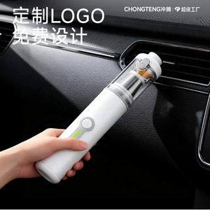 Aspirateur de voiture sans fil Chongteng, mini aspirateur portatif rechargeable 0,5L-1L, fonction aspiration et soufflage - Product Image 1