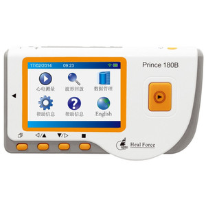 Monitor de ECG Likang Prince 180B, dispositivo portátil para el seguimiento de la frecuencia cardíaca y la monitorización de la salud. - Product Image 5