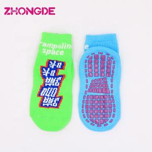 sky zone elite socks