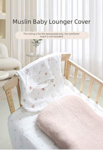 Housse de transat bébé en coton doux 40S de haute qualité, respirante, pour nid d'ange, 45*75CM, ajustement universel pour tout-petits et nouveau-nés - Product Image 2