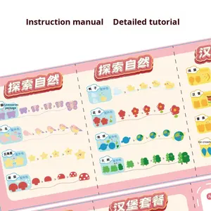 رائج منتج جديد للأطفال لوحة رسم ممتعة للأولاد والبنات 20x20x20 هدية إبداعية تصنعها بنفسك - Product Image 4