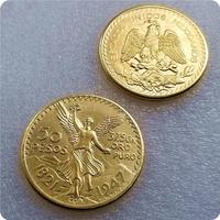 Réplique de pièce de monnaie mexicaine ancienne de 50 pesos en laiton plaqué or, reproduction de pièce de monnaie plaquée or, souvenir du Mexique, 1821-1947