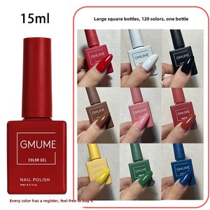 Kit de Vernis à Ongles Gel UV LED 120 Couleurs 15ml, Marque Privée OEM, Gel Vibrant Soak Off, Échantillon Gratuit, Kit de Manucure Professionnel pour Salon - Product Image 1