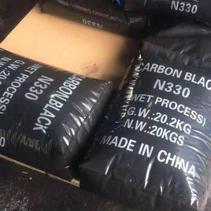 Carbon Black N550 Carbon Black for Tires and Rubber CAS 1333-86-4 - Product Image 6