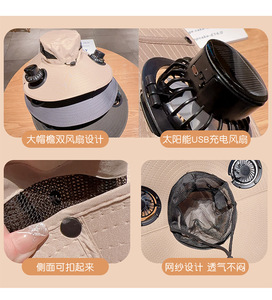 Yaoji New rộng vành quạt năng lượng mặt trời người đàn ông ngoài trời câu cá hat panel năng lượng mặt trời Powered Fan <span class=keywords><strong>Sun</strong></span> xô hat với 2 năng lượng mặt trời người hâm mộ - Product Image 5