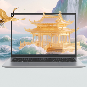 Laptop ad Alte Prestazioni R7 8745HS 14 Pollici per <span class=keywords><strong>Lenovo</strong></span> Ruitian 14 Edizione Ryzen 2025 16GB/512GB <span class=keywords><strong>Computer</strong></span> <span class=keywords><strong>Portatile</strong></span> Ultra-sottile - Product Image 6