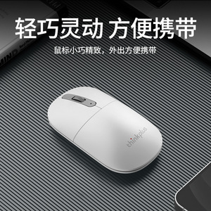 Thinkplus M50 Wireless Mouse 2.4G 3 Buttons Photoelectric For Laptop <b>Desktop</b> Office Use - Product Image 4