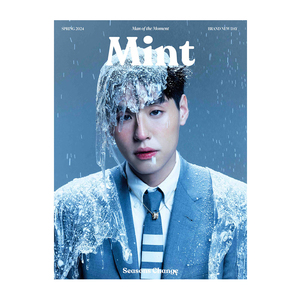 Revista Mint Vol.20, Portada de Verano, Portada de Invierno, Billkin Putthipong, Revista Tailandesa 	 Productos de Mercancía de Dramas Tailandeses - Product Image 1