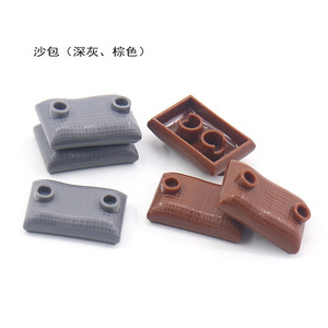 Blocs <span class=keywords><strong>de</strong></span> construction en forme <span class=keywords><strong>de</strong></span> <span class=keywords><strong>sac</strong></span> <span class=keywords><strong>de</strong></span> <span class=keywords><strong>sable</strong></span>, jouets éducatifs pour garçons et enfants - Product Image 2