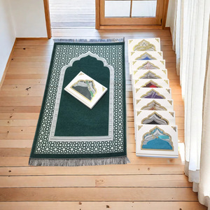 Tapis de prière musulman avec perles pour femmes et hommes, <span class=keywords><strong>cadeau</strong></span> pour le Ramadan, l'Aïd, le Hajj, tapis de voyage - Product Image 2