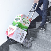 Plateforme de transport pour escaliers, acier inoxydable industriel, petite remorque pliable à quatre roues, chariot à main pour la maison, OEM