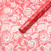 DLBZ 57x57cm Matériel d'emballage pour fleurs imperméable et recyclable, papiers plastiques translucides pour fleuristes, motif de roses pour cadeaux et fêtes