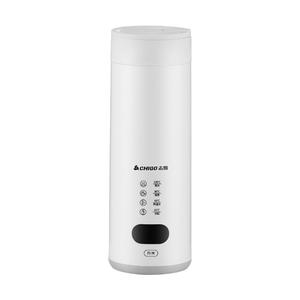 Zhigao Electric <b>Thermos</b> <b>Cup</b> 223*70mm White Portable Travel Tumbler With Temperature Control For Office Gifts - Product Image 2
