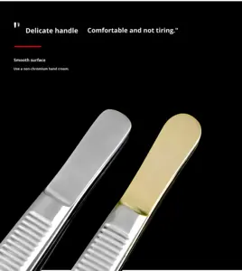 คีมผ่าตัดศัลยกรรมพลาสติก คีมฟันละเอียด คีมผ่าตัดตาสองชั้น คีมผ่าตัดจุลศัลยกรรมตา - Product Image 3