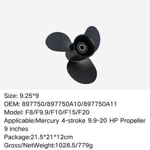 9.25x9 48-897750A11 <strong>Mercury</strong> 9.9-20HP 14Tooth Slide Key Marine Outboard Replacement Aluminum Propeller - Product Image 2