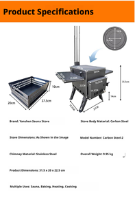 WillowyBe Portable Camping Wood Stove Outdoor Sauna Hot Tent <strong>Rocket</strong> Stove <strong>Heater</strong> for Climbing and Dry Sauna with Friends - Product Image 2