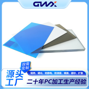 Polycarbonate Endurance Board 1 25mm Thickness 1.22x2.44m Crystal Clear Flame Retardant Anti Static High Hardness Sheet - Product Image 5