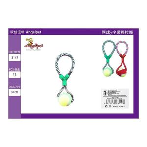 Corda in cotone a Y per giocattoli interattivi e di movimento per animali domestici - Product Image 3