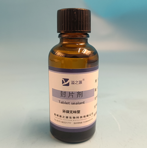 Einfach zu verwendendes 100M L-Zell-Kunststoff-Abstrich-Montage medium für die Herstellung von Mikroskop proben OEM-Anpassung unterstützt - Product Image 2