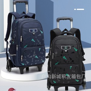 Trolley <b>Backpack</b> For Boys 18 In Geometric Pattern School Education <b>Lightweight</b> Portable With Retractable Handle - Product Image 1