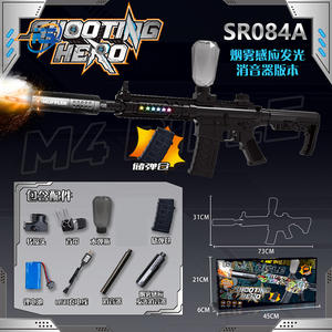 ปืนฉีดเจลของเล่นสำหรับเด็กและผู้ใหญ่เครื่อง <span class=keywords><strong>M4</strong></span>ควันรุ่นต่อเนื่องความเร็วสูง - Product Image 2