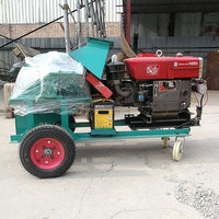Broyeur de bois 220V pour l'industrie forestière, broyeur agricole avec moteur à engrenages, matière première - palettes en bois