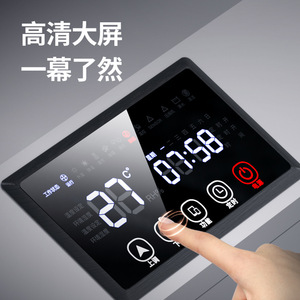 <b>Dehumidifier</b> 165L Day 10L Tank 41-60 Quiet Indoor Basement Dryer Electric R134A Stainless Steel - Product Image 1