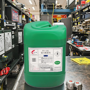 Decapante <span class=keywords><strong>Chimico</strong></span> Ecologico Redsunstar di Grado Industriale per Vernice Nautica, Vernice per Mobili, Rivestimenti in Gomma e Superfici Metalliche - Product Image 4