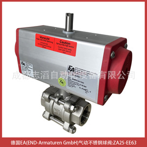 Válvula de Bola Neumática de Acero Inoxidable ZA25-EE63 1 Pulgada para Control de Agua - Product Image 1