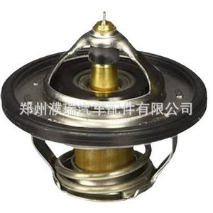 Termostato de Motor Kia 25500-2B000 para Gamma Sorento Elantra K2K3, Pieza Nueva de Acero - Product Image 3