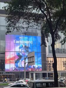 Ngoài trời cửa sổ thủy tinh trong suốt <span class=keywords><strong>LED</strong></span> P3.91-7.8 RGB đầy đủ màu sắc <span class=keywords><strong>LED</strong></span> hiển thị - Product Image 2