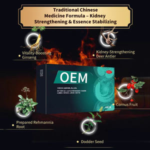 Capsules masculines d'amélioration d'énergie de renforcement des reins et de consolidation d'essence de haute qualité Capsules masculines d'agrandissement - Product Image 3