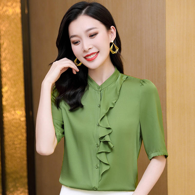 สีเขียว