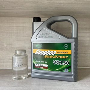 Séchoir à congélation Huile sous vide Beijing <span class=keywords><strong>GHV</strong></span> GS-1 Huile de pompe à vide à palettes rotatives - Product Image 1