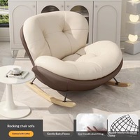 Fauteuil à bascule Snail pour balcon et salon, fauteuil de luxe pour la détente à la maison, canapé pour la sieste, fauteuil relaxant pour s'asseoir ou s'allonger