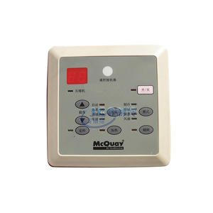 Pièces de climatiseur McVell SLM09, contrôleur à 12 fils, accessoires de compresseur pour compresseurs à vis et à mouvement alternatif - Product Image 2
