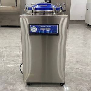 Autoclave Vertical Satrise para Esterilización por Vapor en Cultivo de Hongos - Product Image 1