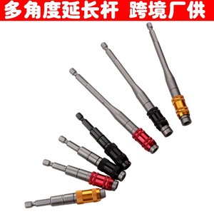 Multi Angle Screwdriver <b>Bit</b> Extension Rod Adapter Hex Shank 45 Steel <b>Drill</b> Accessory - Product Image 5