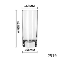 LIBBEY Chicago Mini verre Highball pour jus de fruits, lait, café Meilleur gobelet vintage pour verres à liqueur-Sublimation transparente