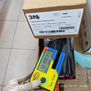 1 Cuộn 3M Phim Dán Màu Cửa Sổ Chất Lượng Cao Phim Dán Màu Gốm Nano CR20 VLT 15% IRR100 % Phim Dán Cửa Sổ Ô Tô 3M 1.52*30M - Product Image 2