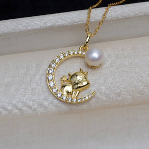 Pendentif en argent S925 avec plateau vide pour 6-8 perles, accessoires de bijoux pour appui-tête féminin, semi-fini, design 4035 - Product Image 3