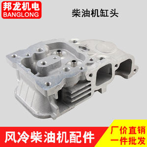 Ensemble de culasse pour mini-motoculteur diesel refroidi par air 186FA/188F, pièces de rechange pour débroussailleuse et générateur - Product Image 3