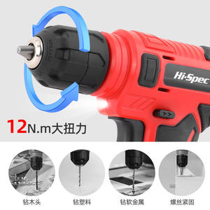 Juego de destornilladores eléctricos Hi-Spec 8V con cargador, kit de herramientas a batería para bricolaje en el hogar y pequeños talleres de reparación. - Product Image 5