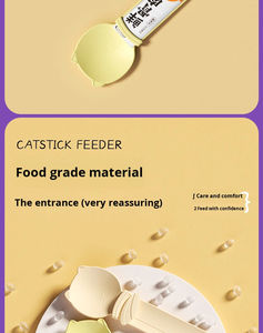 Adorable Cuillère Distributrice Automatique de Friandises pour Chat en Plastique, Étanche et Durable, Motif Uni, Emballage Sac OPP - Product Image 2