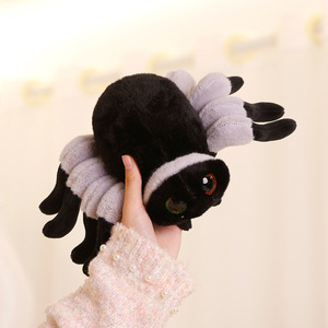 Peluche Morbido a Forma di Ragno - Simpatico Animale di Peluche, Sicuro e Abbracciabile per Bambini e Collezionisti - Product Image 2
