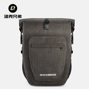 Borsa Portapacchi Impermeabile ROCKBROS 27L per Bicicletta, in Nylon 840D con Pellicola TPU, Chiusura Roll-Top per Ciclismo, Touring e Pendolarismo - Product Image 1