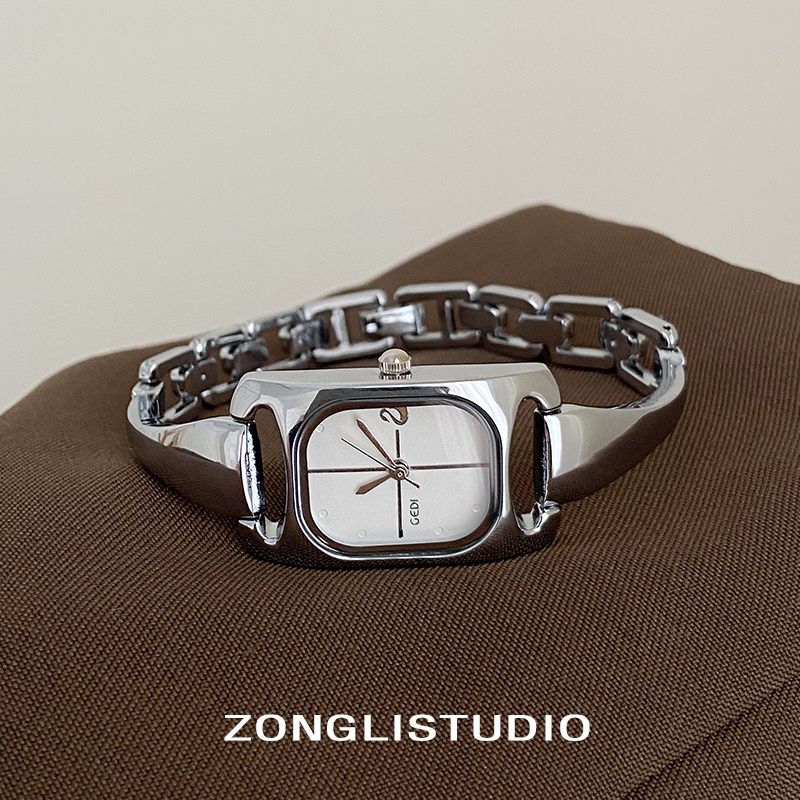Silver white